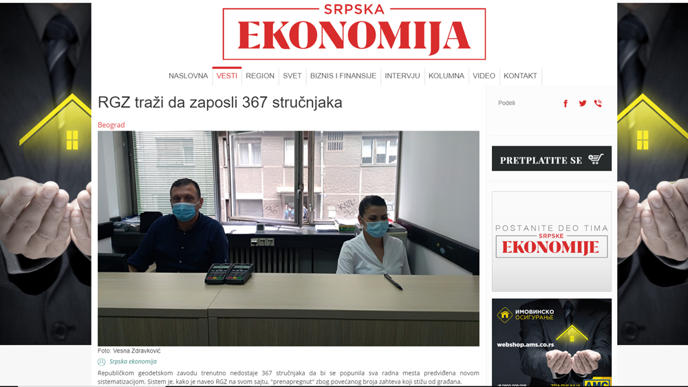 /content/Vesti/2020/11 Новембар/SE-367.png